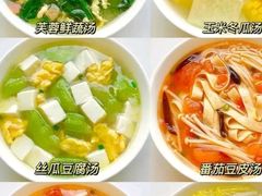 -天鹅到家·保姆月嫂育儿嫂(朝阳店)