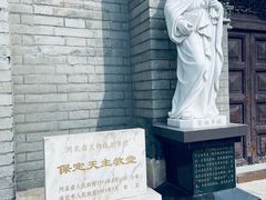 -天主教堂(莲池区)