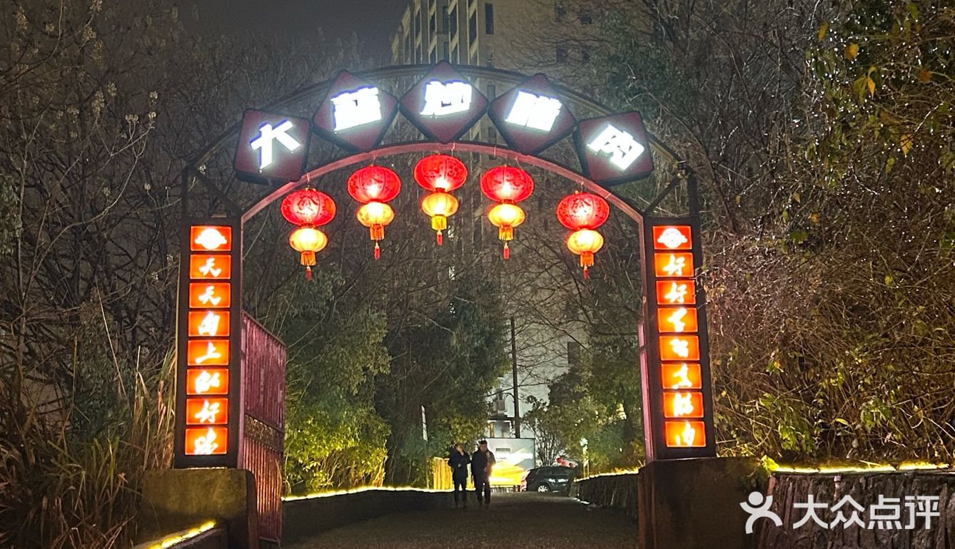 爱吃腊肉的给我冲！！！