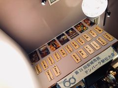 -鸟串烧Yakitori