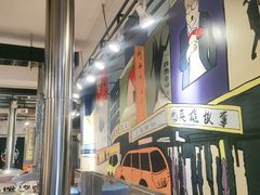 -英雄故事地摊烤肉(马驹桥店)