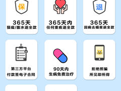 -lincat·猫舍(广州店)