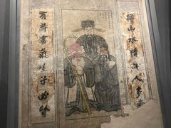 -洛阳古墓博物馆