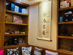 -月亮眼花园餐厅书吧酒吧