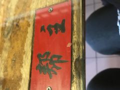 -风波庄(洪家楼店)
