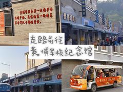 -长洲岛