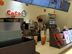 -CoCo都可(漫乐城店)