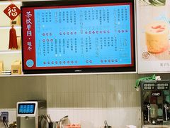 -叶子与茶(苏宁广场店)