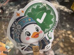 -但家香酥鸭(民生路总店)