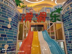 -恒大世纪梦幻城