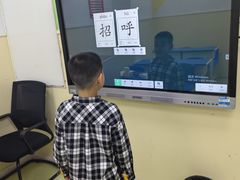 -昂立青少儿成长中心(长宁仙霞校区)