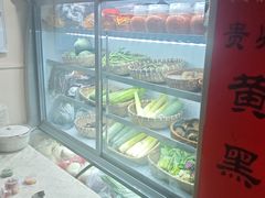 -贵州人家·酸汤火锅·20年老字号