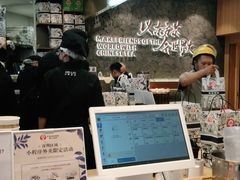 -CHAGEE霸王茶姬(壹方城店)