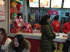 -麦当劳(联盛店)