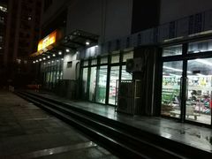 -华润万家便利超市(无锡大箕山店)