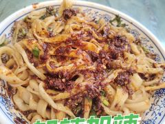 -清真马虎面馆(西七路店)