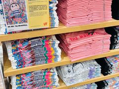 -优衣库(深圳万象天地旗舰店)