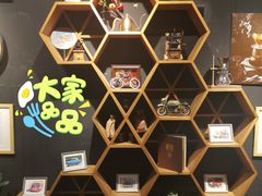 -汽车博物馆主题餐厅