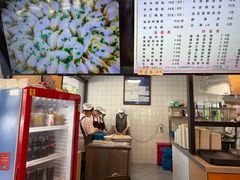 -小姜锅贴(凤凰街店)