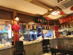 -秦淮小吃城(夫子庙店)