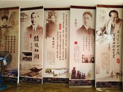 -观潮胜地公园