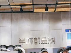 -书亦烧仙草(二七万达广场店)