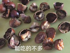 -秋栗香(地安门店)