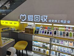-万达广场(马鞍山太白路店)