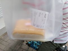 -红叶蛋糕(温泉店)