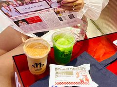 -港究茶·冠军丝袜奶茶(皇庭广场店)