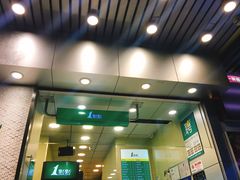 -1点点(新会店)