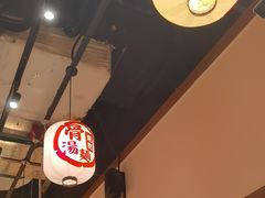 -无敌家现熬骨汤拉面(颐堤港店)