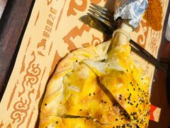 -那拉提之疆·新疆菜(美院店)