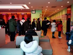 -爱康国宾体检中心(总部基地分院)
