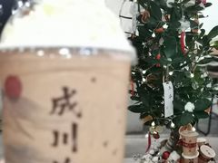 -成川茶店·潮汕工夫浓茶(万象店)