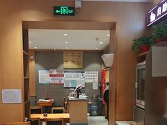 -南城香(四路通店)