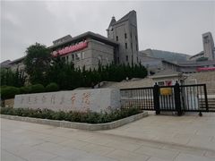校门-大连东软信息学院(软件园校区)