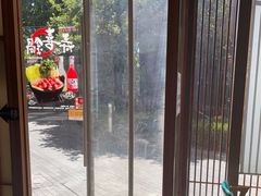 -村上一屋(望京店)