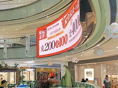 -万达广场(长沙开福店)