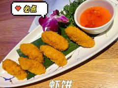 -暹罗酒肆泰餐厅酒吧