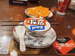 -杨记隆府(重庆总店)