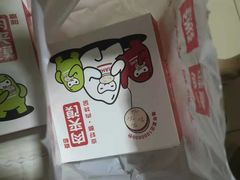 -嘉和一品粥(北京西站北广场北恒大厦店)