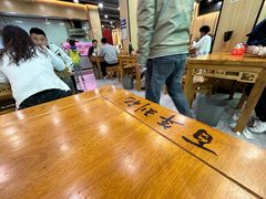 -清真刘记全羊肉鲜汤馆(前进路店)