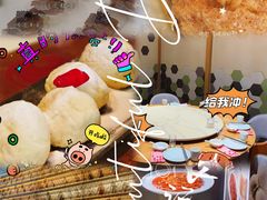 -红樱桃·欢乐餐厅(太原里店)