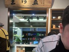 -王阿盖手工小吃(环城西路店)