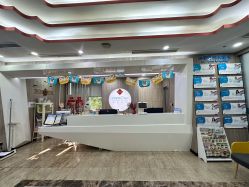 -睿宝儿科·眼科·口腔(静安大悦城门诊部)