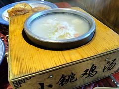 小铫鸡汤-小铫鸡汤