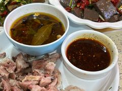 -三中高皇羊肉馆
