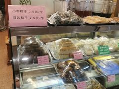 -烤肉季饭庄