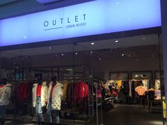 -URBAN REVIVO(北京斯普瑞斯奥特莱斯店)